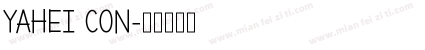 yahei con字体转换